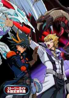 Yu Gi Oh 5ds