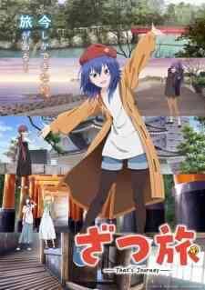 Zatsu Tabi Thats Journey